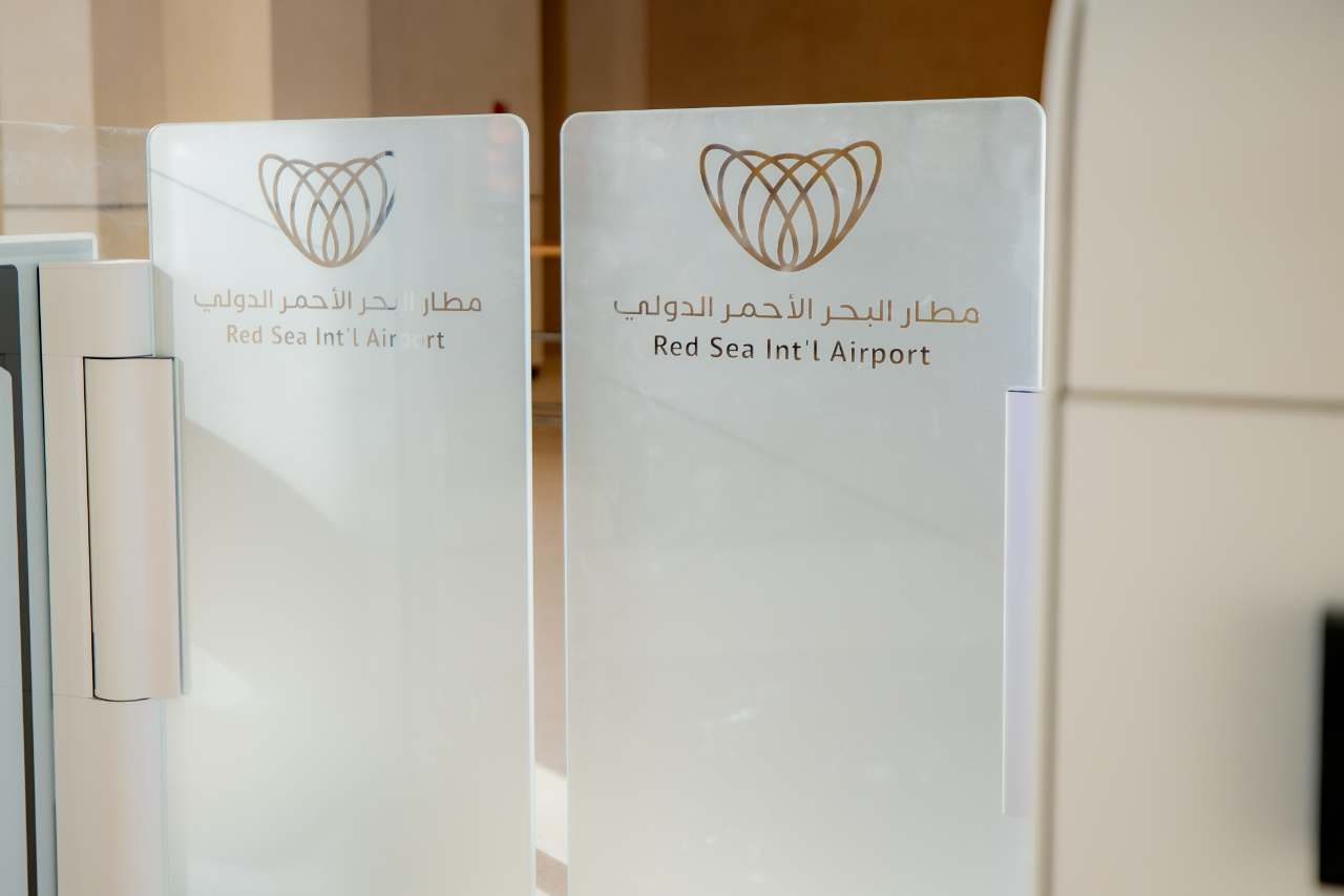 الحجز للمسافرين المحليين